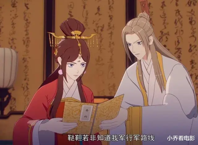 电影|国漫推荐《两不疑》，古装灵魂互换，皇帝去宫斗直呼专业