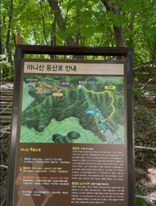 美关商贸|触及云深处的登山之旅