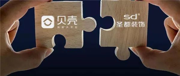 盘点2021年家居建材行业十大标志性事件