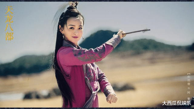 佟大为|新《天龙八部》央视定档，王语嫣成最大焦点，“三兄弟”重聚首