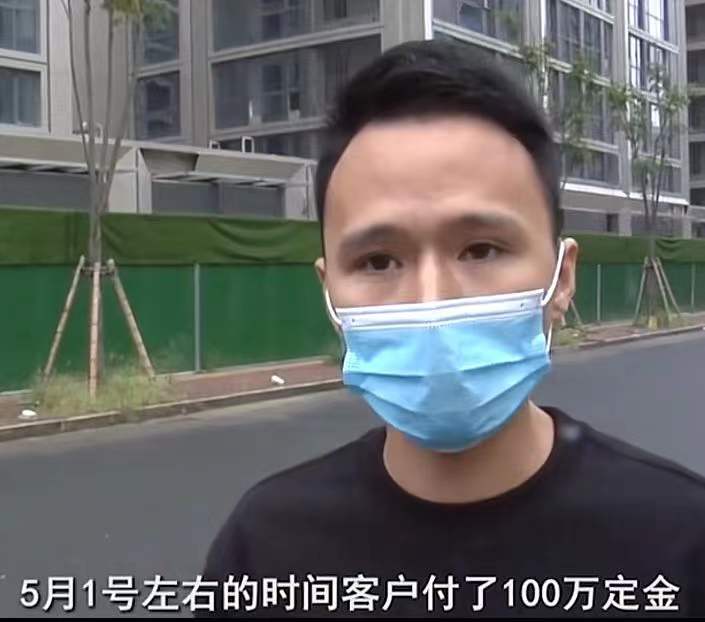 杭州|中介卖出一套千万商铺，合同写的能获得2%佣金，现实却不是