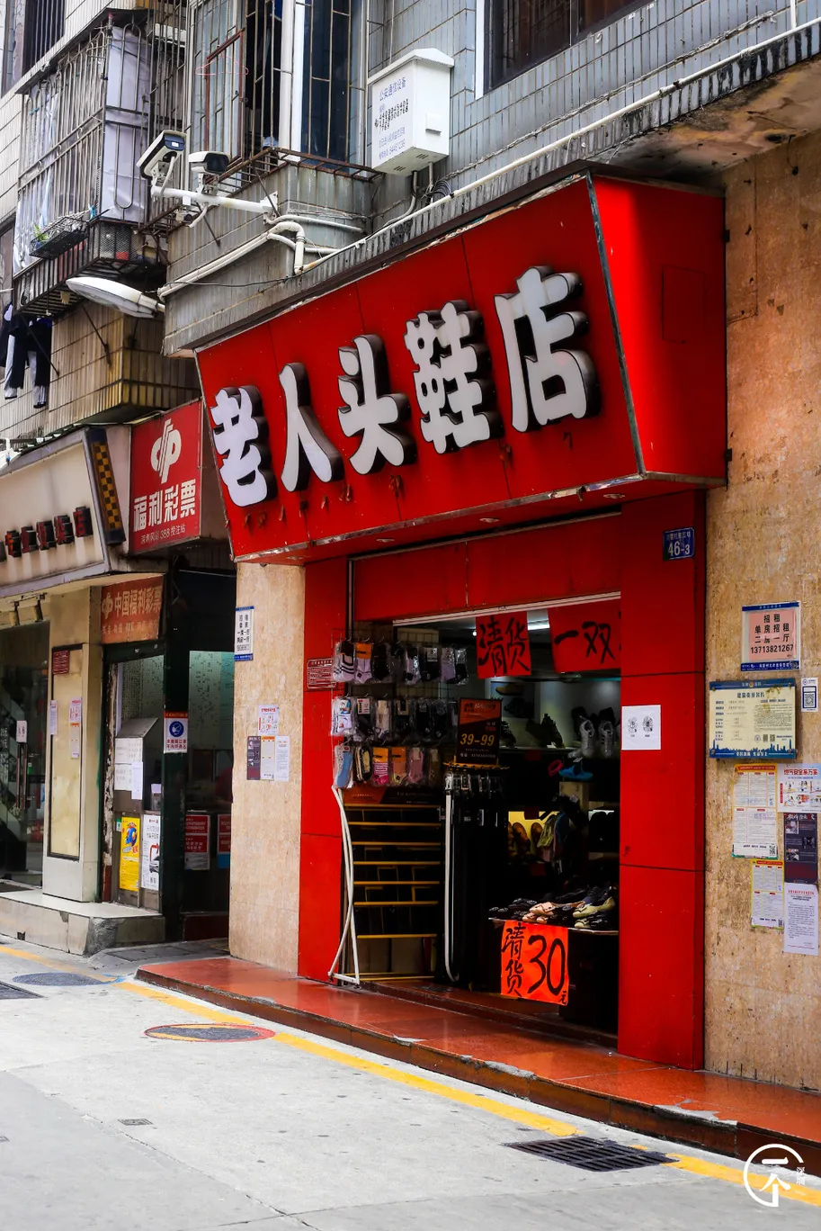城中村|福田CBD城中村，如今已成「外卖村」？