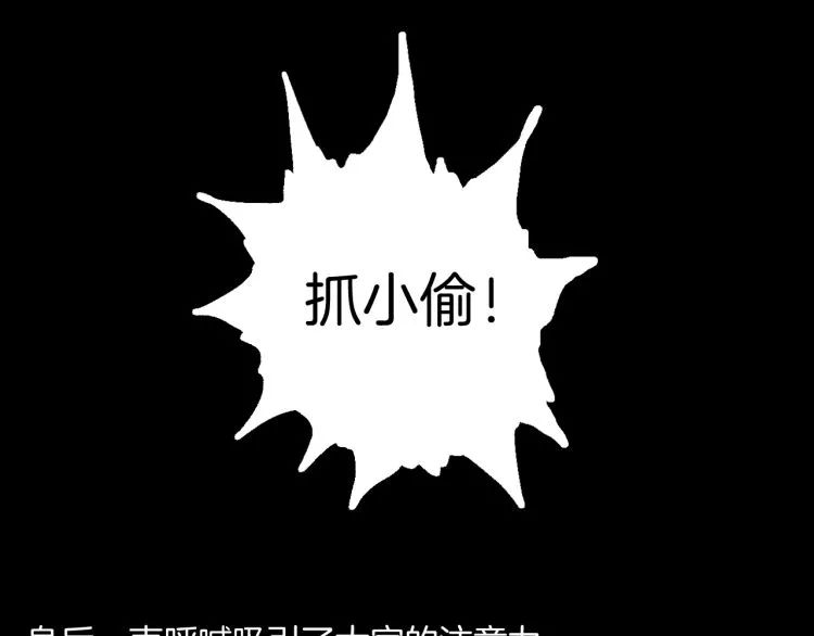 |漫画 方脸男的青春