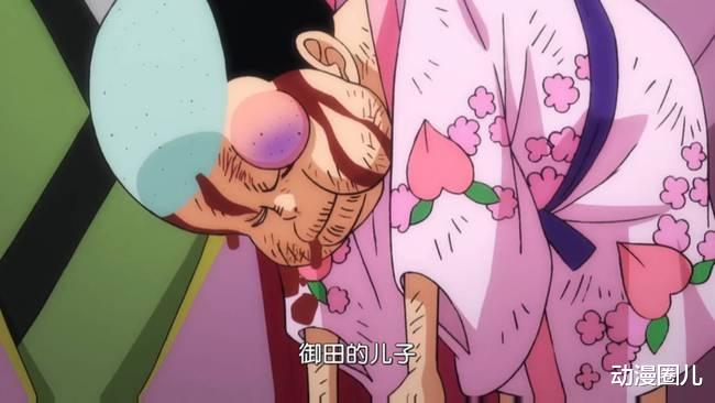 海贼王|海贼王最新话：成年桃之助帅气形象来袭，化身神龙力压凯多！