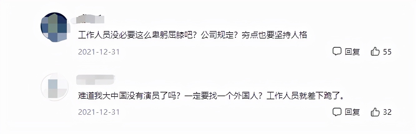 巩俐|56岁巩俐私下拍广告阵仗大！被工作人员搀扶起身，四五人拥簇服务
