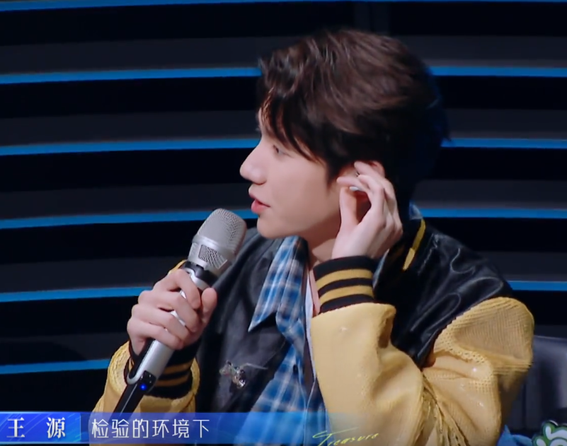 王源|满江事件后，罗永浩也质疑王源流量大，后者的回复被赞情商高