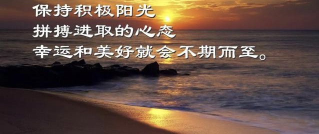 小飞侠熙熙 悄悄努力，做最好的自己！