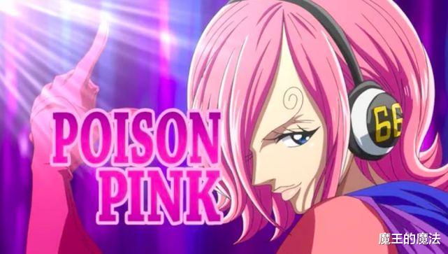 奎因|海賊王：杰爾馬黑科技有多強？奎因殺手锏被破，山治要強勢崛起