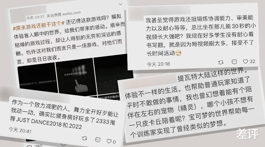 索尼|为了让驾驶汽车的AI变强，人类把它送去打游戏了