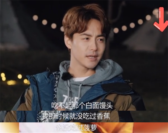 马天宇|35岁马天宇想要退出娱乐圈！遗憾没和父亲和解，独自过春节太心酸