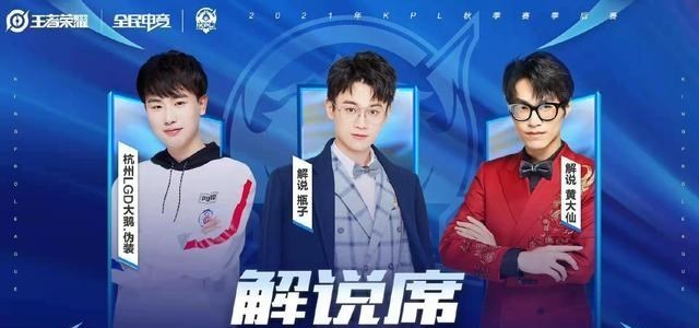 ag战队|AG首发公布，对战RW或季后赛一轮游？瓶子回来了，李九呢？