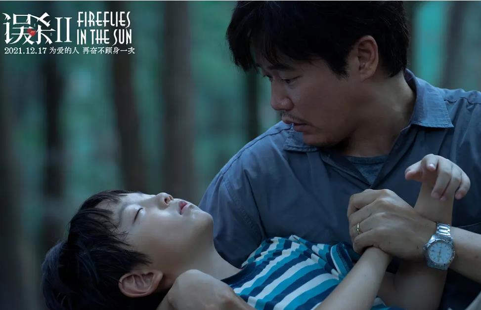 陈思诚|10天7亿，陈思诚不仅钱袋渐鼓，又捧出一位华语商业片“大男主”