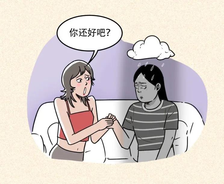 小美说美|如何变成微笑唇