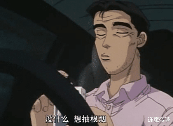 火影忍者|不是所有动漫角色，都有战力天花板的爸爸，但他们是个例外