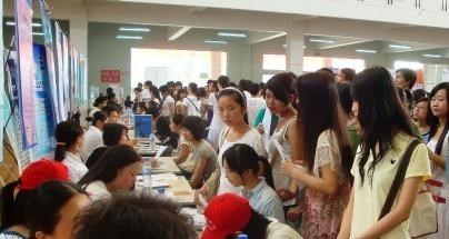 月月读唐诗|大学生“VX解封”兼职被判刑,在校找兼职,一定要擦亮眼