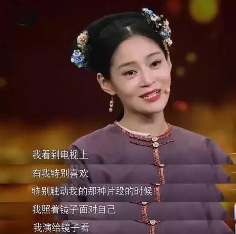 王媛可|演员王媛可，28岁嫁王雨，生一对双胞胎儿子，幸福圆满