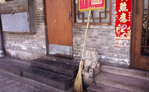 三亚|有钱人的房子从来不乱放！