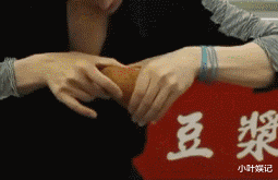 小叶娱记|神回复：“如果研制出百草枯的解药，会得到奖励吗？”网友：有！