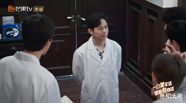 何炅|《密逃》何炅再度加盟表现不佳？将机会让给刘耀文，人品高下立见