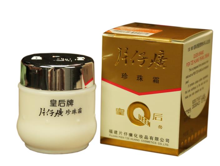 蔬菜 建议40岁女人：超市货架看到这些护肤品，一定拿下，比兰蔻还好用