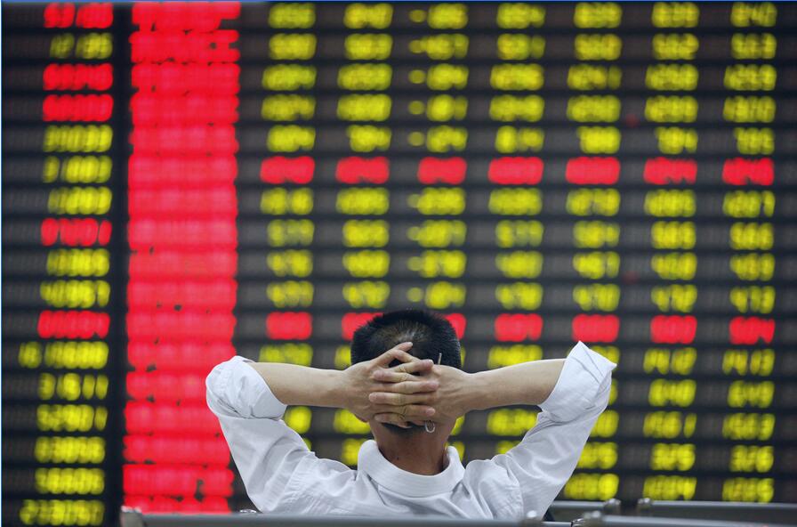 大盘 机构突发大动作，明天或有变局！