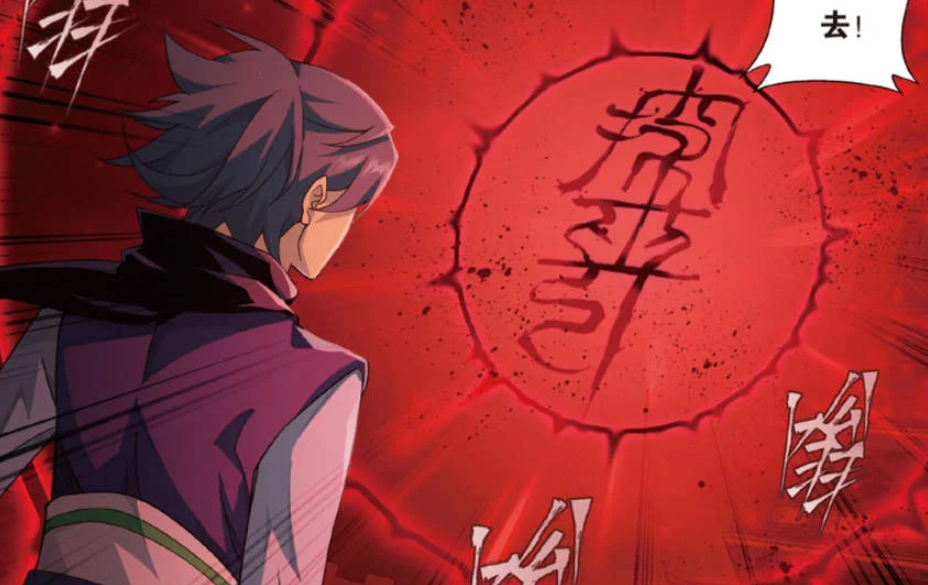 萧炎|斗破苍穹:萧炎从斗圣到斗帝,花了多长时间?这十次机缘就离谱!