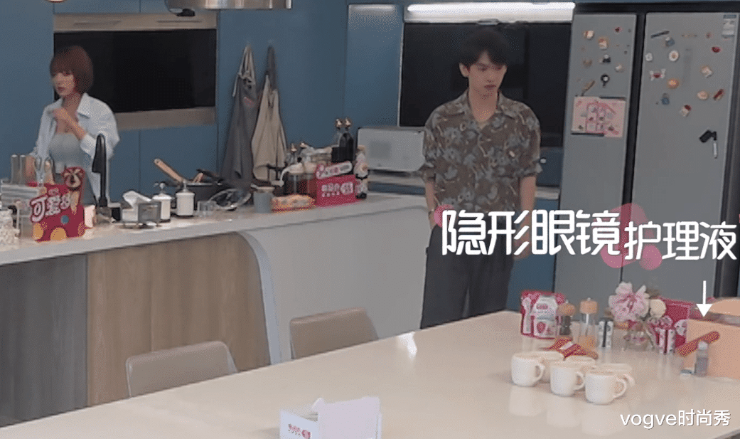 宋祖儿|心动的信号4：女3为男2准备礼物，看到宋祖儿反应令人心动