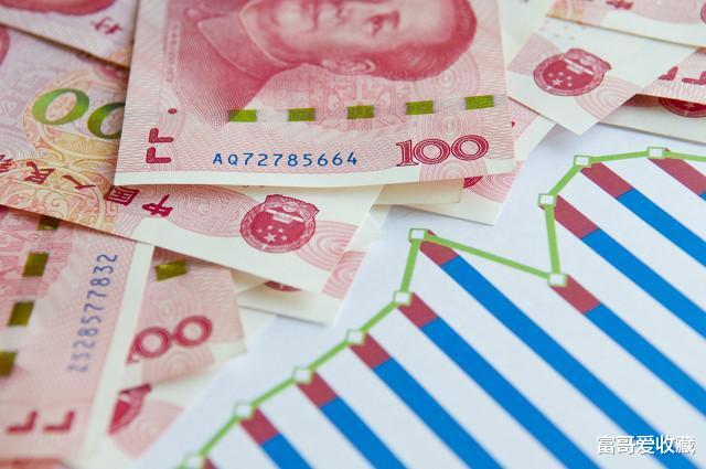 豹子|纸币后四位连号有收藏价值吗？