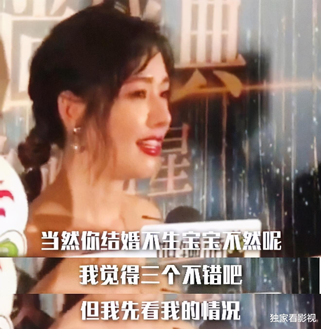 郭碧婷|郭碧婷初二回娘家？女儿露正脸，父亲晒照却显家境与婆家差距太大