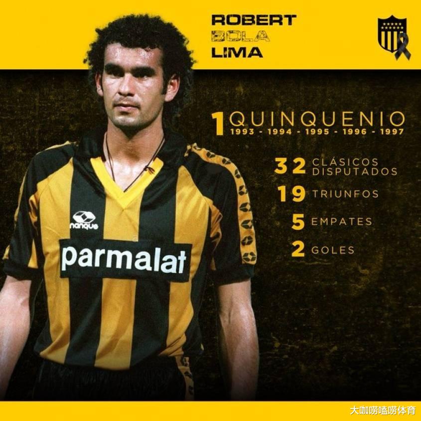 中国足球|噩耗！前中国足球联赛名将不幸去世，数小时后前妻悲痛离世