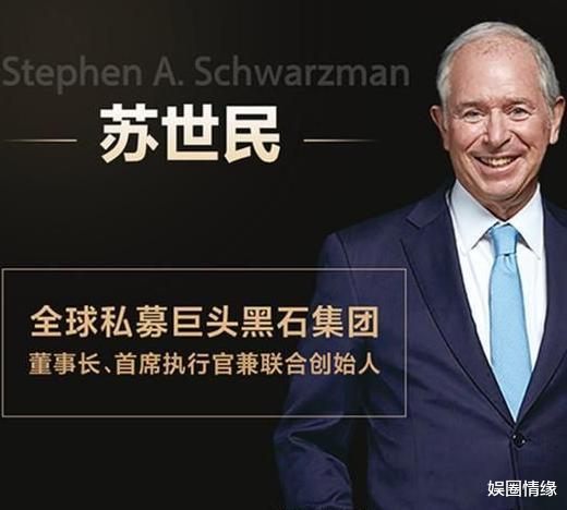 潘石屹|潘石屹7年已套现300亿离场，如今又卖掉SOHO中国，他也要“跑”吗？
