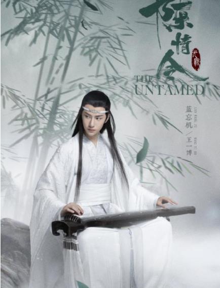 陶虹|“顶流”王一博：10年努力成为顶流，能否换回下一个巅峰10年？