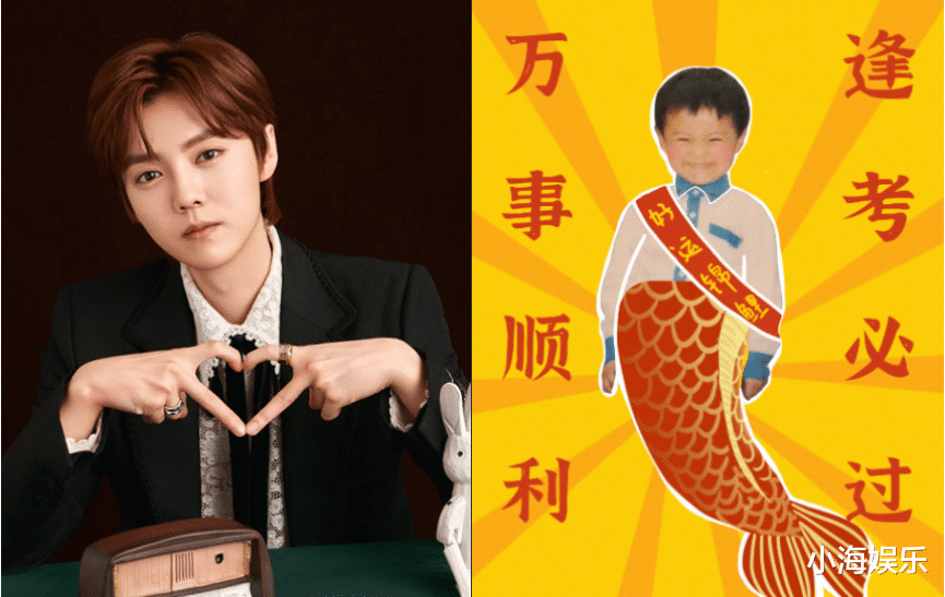 张纪中|张纪中为考生加油翻车，被嘲字丑还有错别字，功底不及刘德华一半