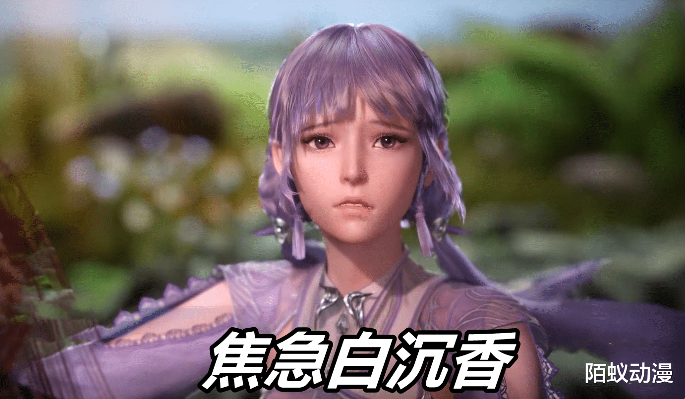 |斗羅179集，人妻小白護法，馬紅俊吞噬“烈陽丹”，胖子這待遇絕了