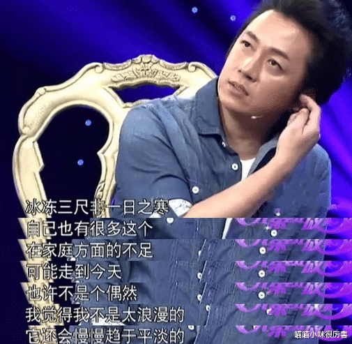 董洁|不被世人原谅的董洁：她的结局，从被王大治放弃那一刻就注定了