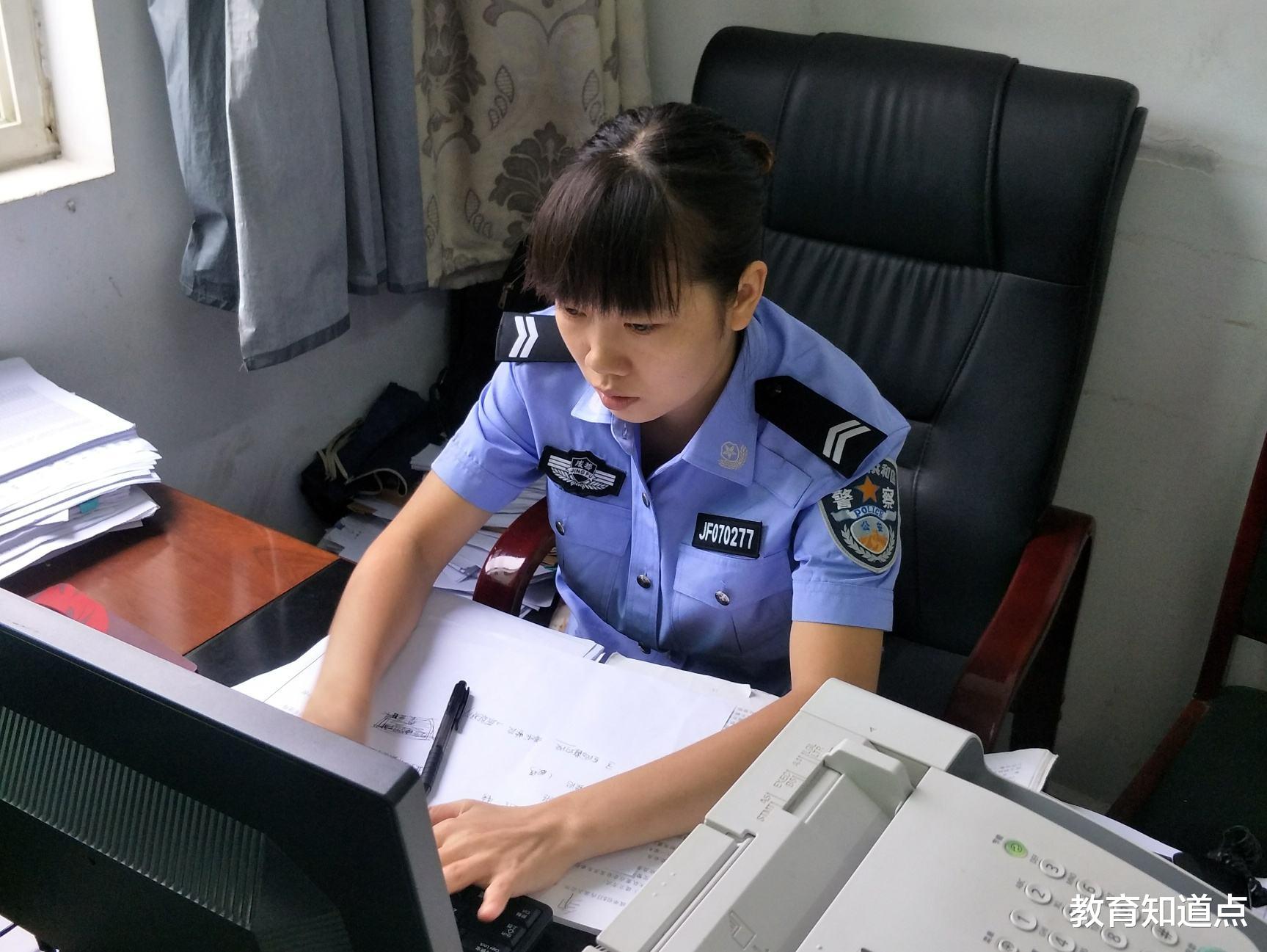 辅警|为何有人宁愿当辅警，也不当小学老师？辅警薪酬不低，1年五六万