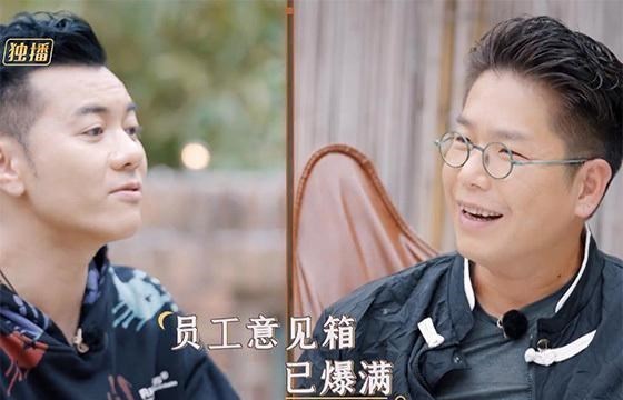 宋祖儿|《大湾仔的夜》林晓峰被抵扣当饭钱，当领导压力大，做清洁最愉快