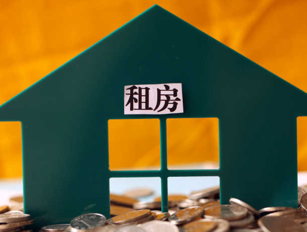 房产税|房产税试点即将落地，我们对产权的追逐会淡化