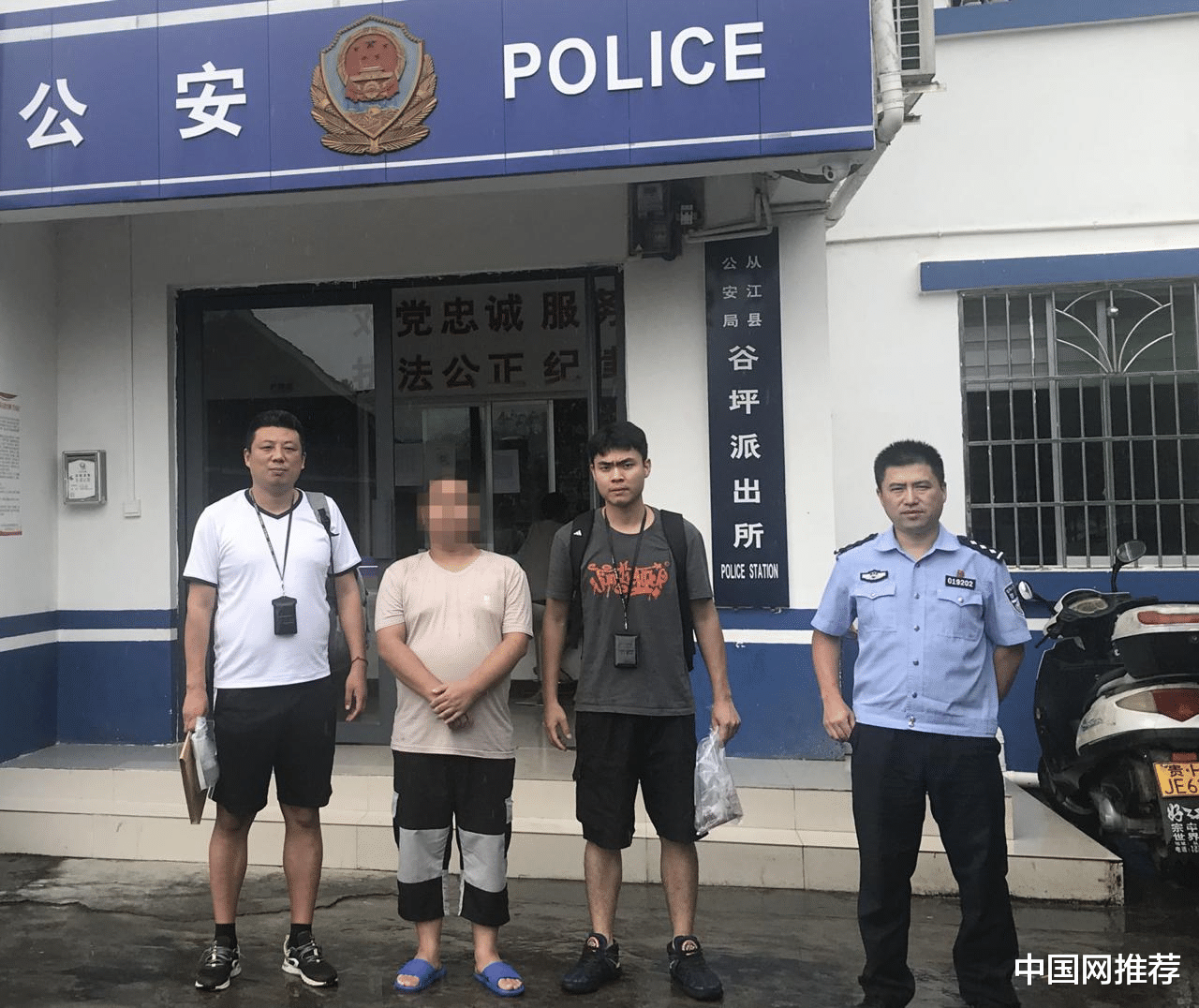 深圳市 刚入职就心生贪念，深圳一男子偷走同事2.7万元慌忙辞职