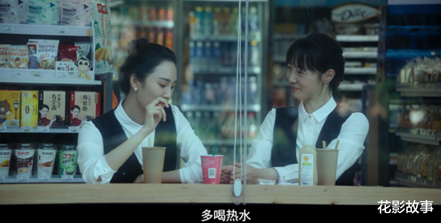 门锁|《门锁》背后的真实：“我害怕的不是独居，是那些披着羊皮的狼”