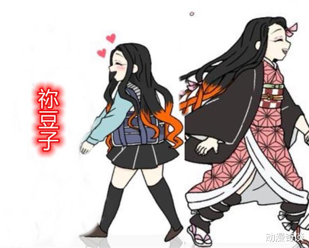 祢豆子|鬼灭之刃主角的现在和未来，伊之助颜值依旧，祢豆子温柔变野蛮