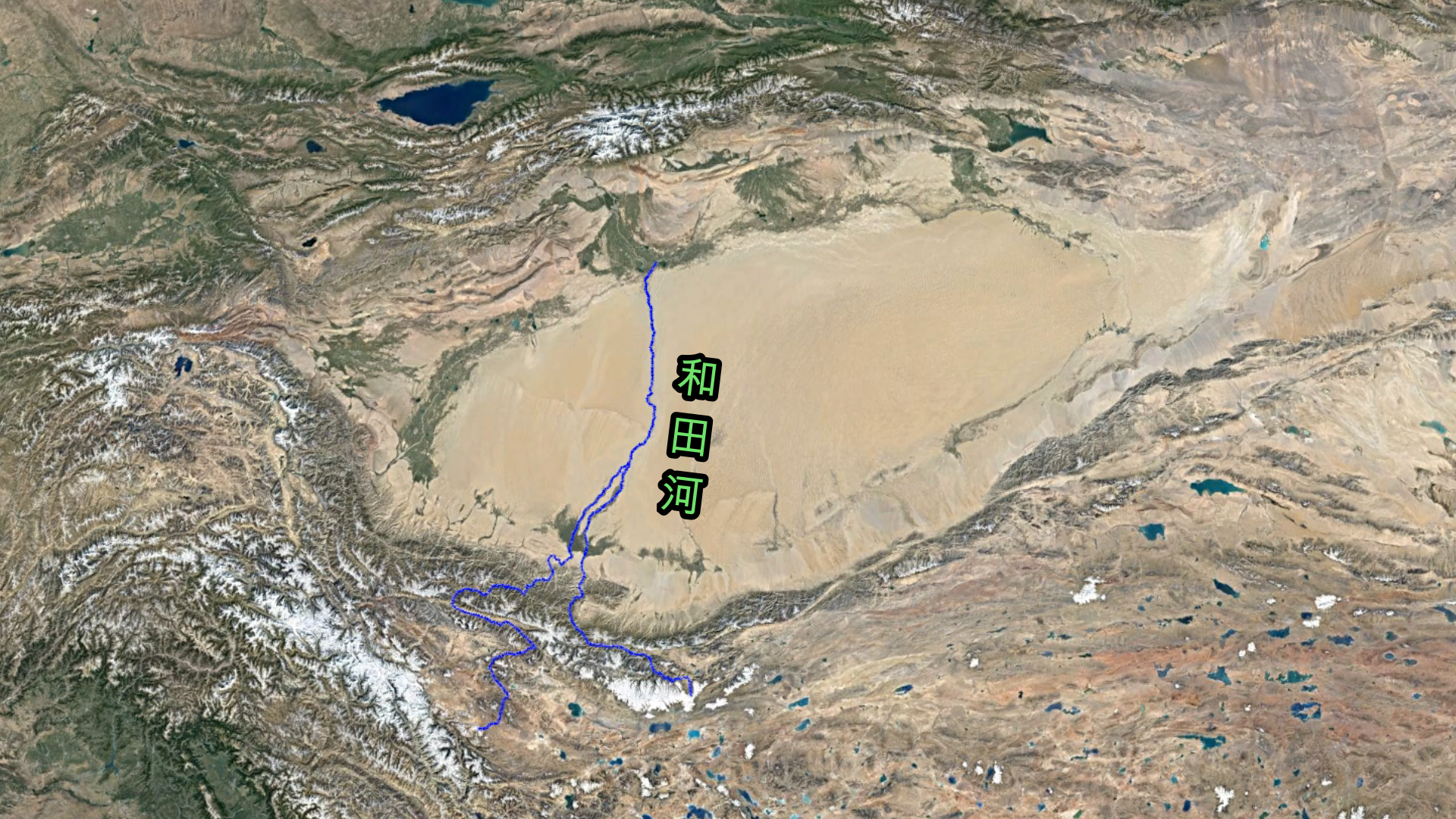 神农架 和田河，神奇之河，横穿400公里大沙漠