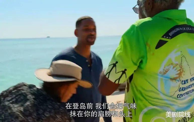 威尔·史密斯|开播9.3分，零差评，这部年度大片来了！