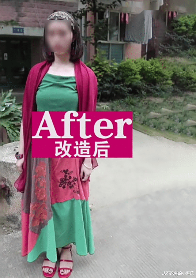 从不改名的小蘑菇|大龄剩女相亲多次无果，母亲对女儿进行大改造，网友：这下更难了