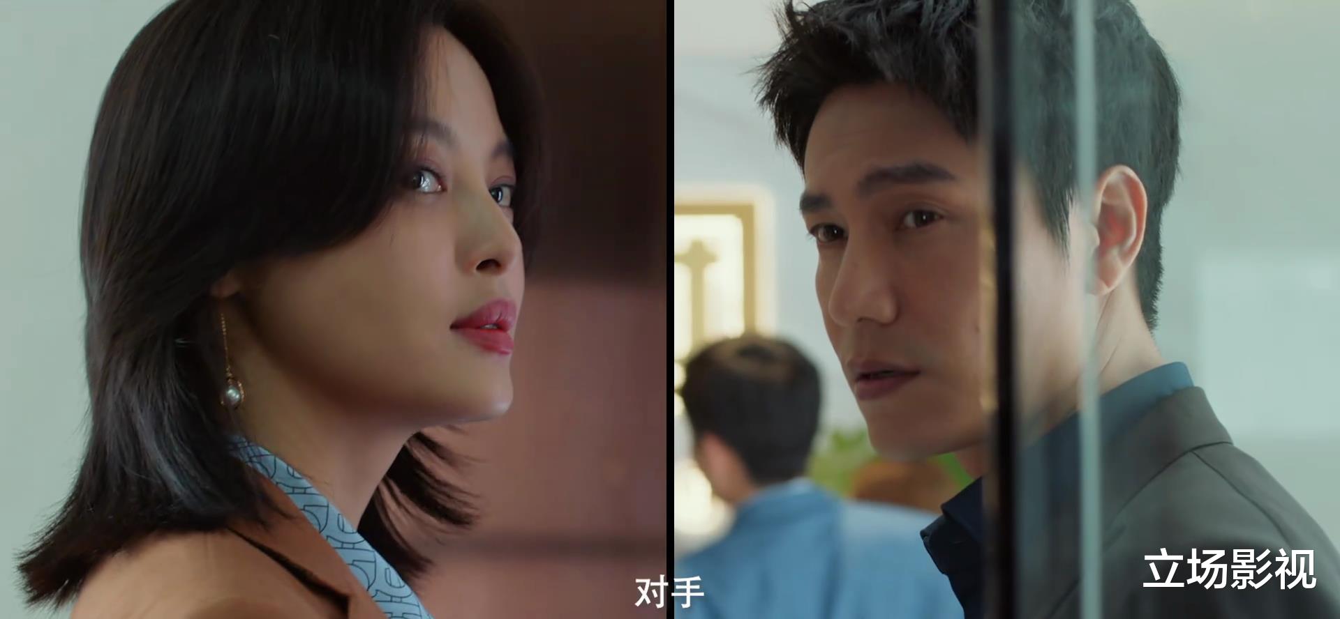 输赢|连看2集《输赢》，我再次难掩激动，终于又有一部像样的职场剧了