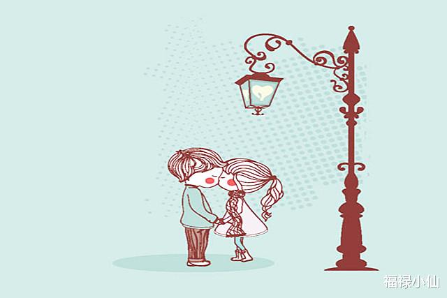 福禄小仙 婚前婚后大变样的3生肖男，婚前暖男，婚后冷男，婚前体贴，婚后霸道