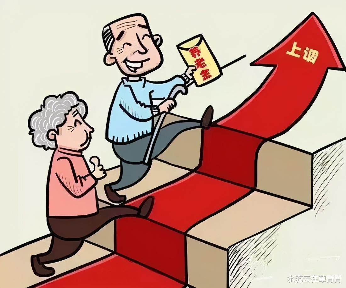 GDP 社保缴费标准逐年提高，费用越来越贵，还有必要交吗？为什么