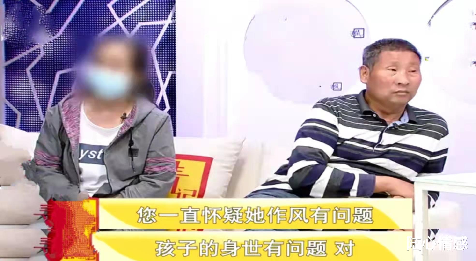 “肉臭就会招来苍蝇”湖南男子怀疑15岁儿子非亲生,前妻崩溃不已