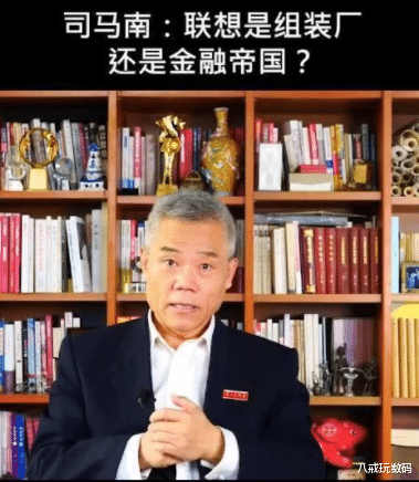 联想|吃瓜群众看联想电脑