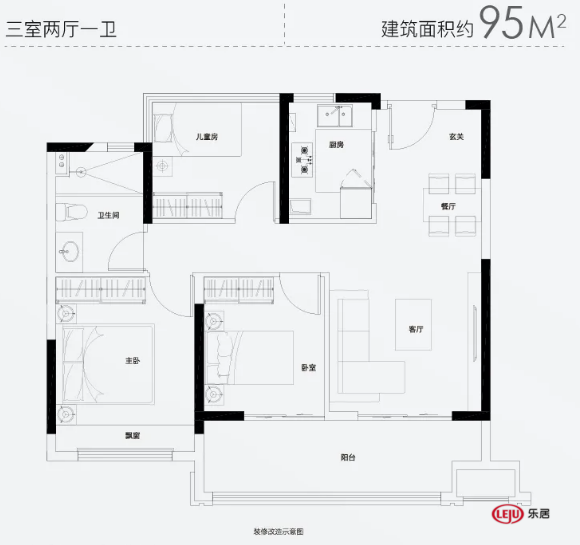 肥东|放风价1.3万/㎡！肥东伟星城猛出货，7栋小高层将加推
